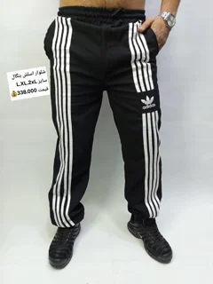 اسلش بنگال