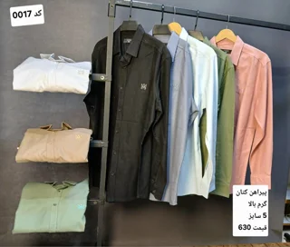 پیراهن کتان پنبه